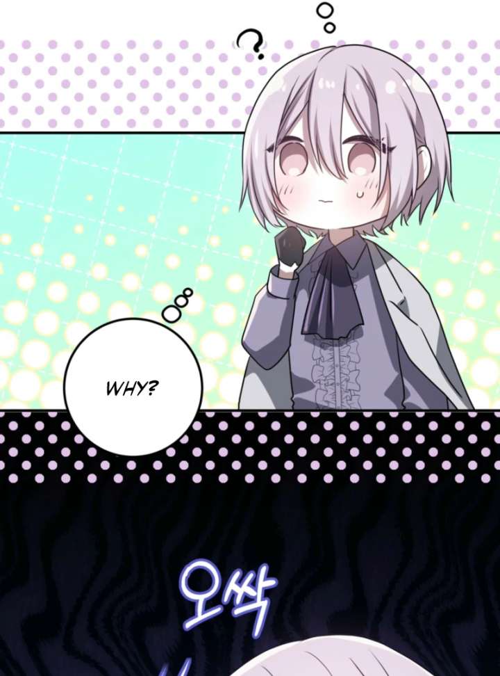 My Childhood Friends Are trying to Kill Me Chapter 62 563 022