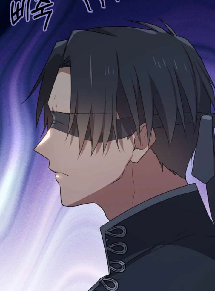 My Childhood Friends Are trying to Kill Me Chapter 62 594 053