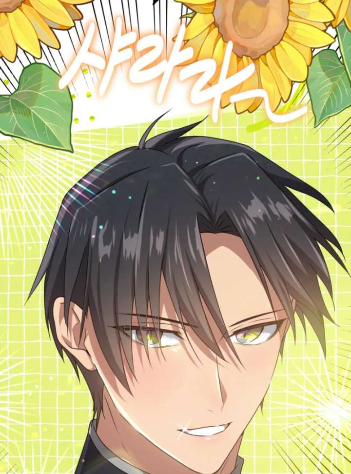 My Childhood Friends Are trying to Kill Me Chapter 62 635 094