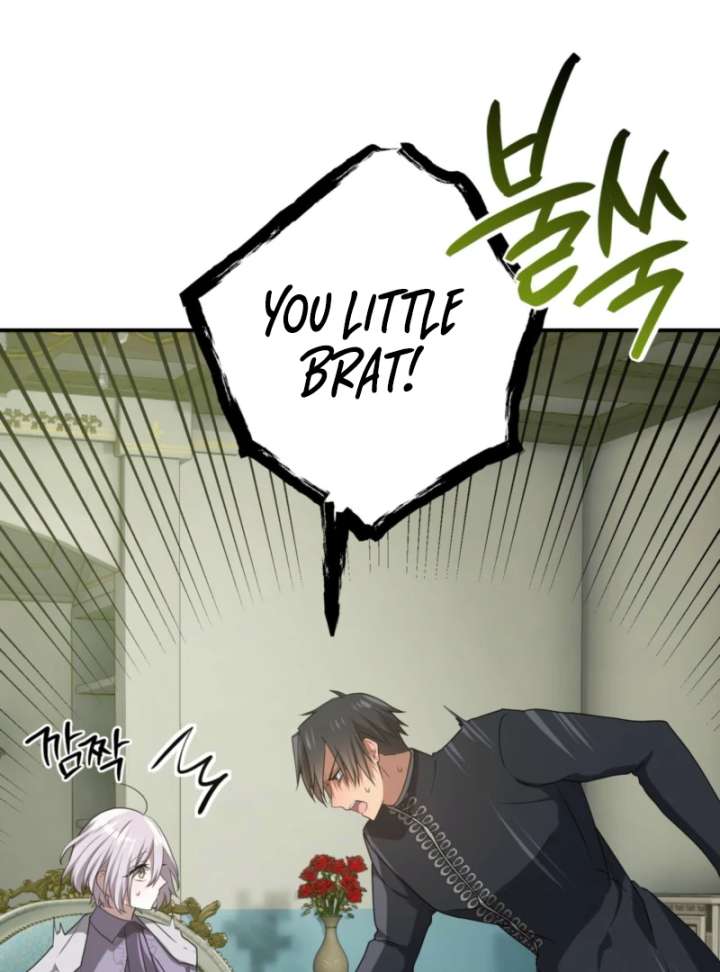 My Childhood Friends Are trying to Kill Me Chapter 62 639 098