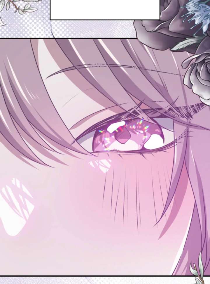 My Childhood Friends Are trying to Kill Me Chapter 62 652 111