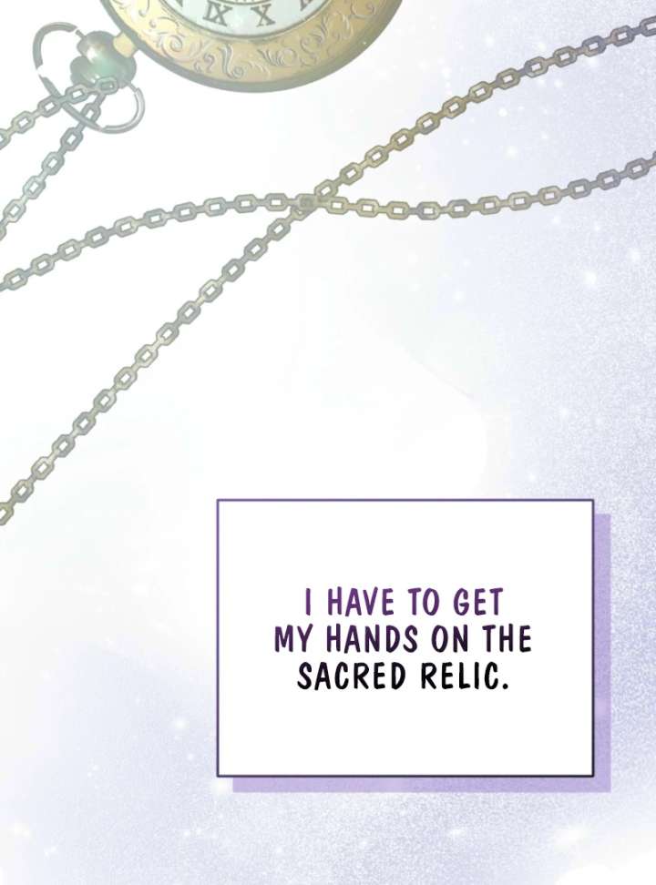 My Childhood Friends Are trying to Kill Me Chapter 62 660 119