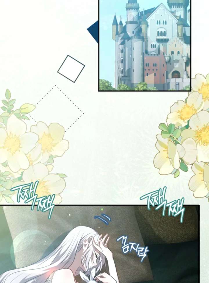 My Childhood Friends Are trying to Kill Me Chapter 62 690 149