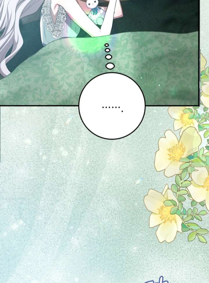 My Childhood Friends Are trying to Kill Me Chapter 62 691 150