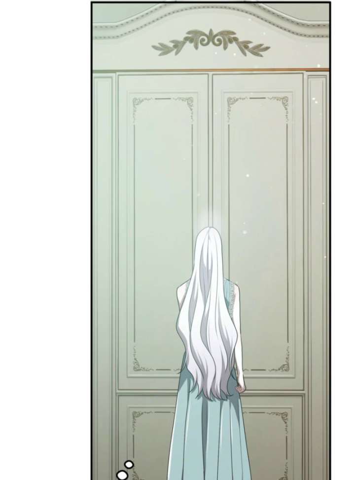 My Childhood Friends Are trying to Kill Me Chapter 62 695 154