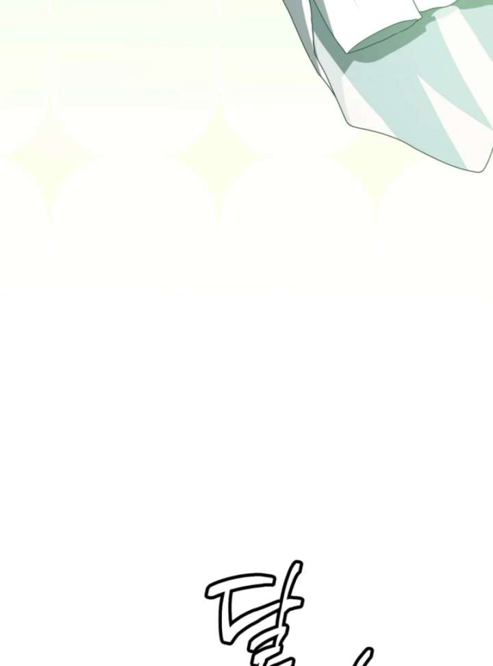 My Childhood Friends Are trying to Kill Me Chapter 62 698 157