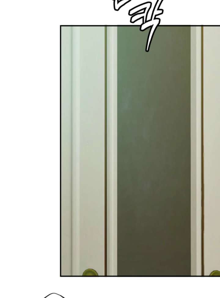 My Childhood Friends Are trying to Kill Me Chapter 62 699 158