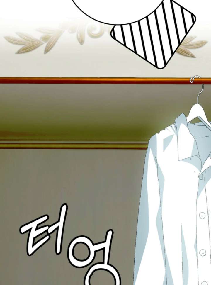 My Childhood Friends Are trying to Kill Me Chapter 62 703 162