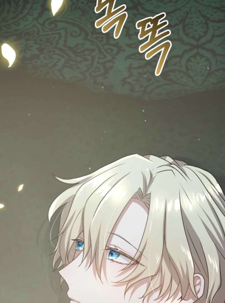 My Childhood Friends Are trying to Kill Me Chapter 62 714 173