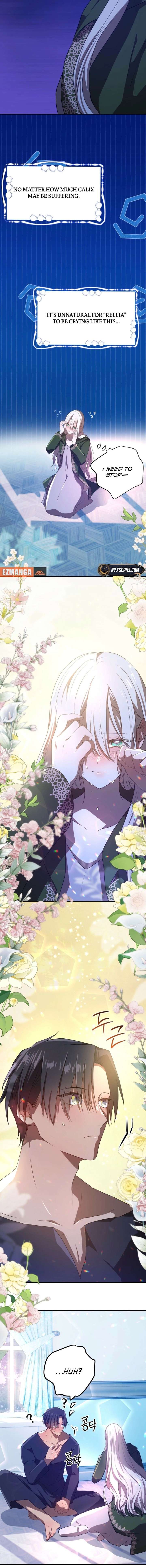 My Childhood Friends Are trying to Kill Me Chapter 72 83 010