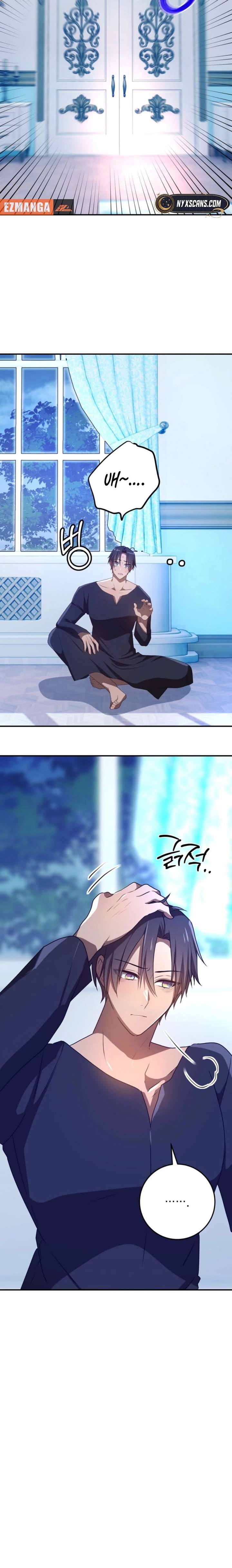 My Childhood Friends Are trying to Kill Me Chapter 72 85 012