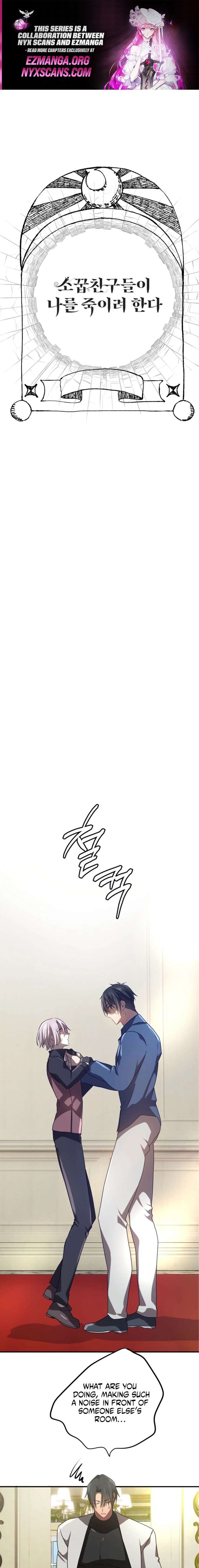 My Childhood Friends Are trying to Kill Me Chapter 73 53 001