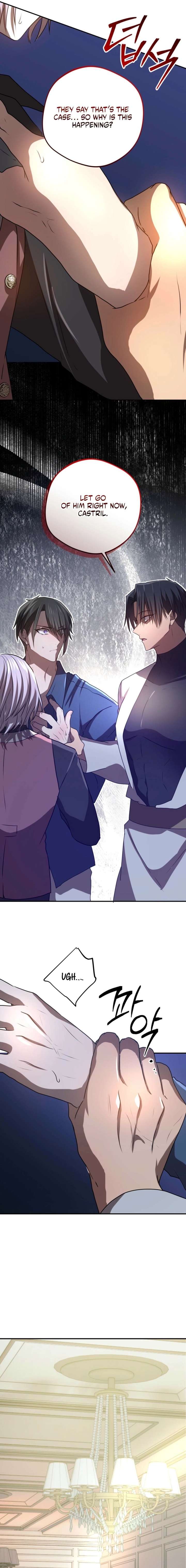 My Childhood Friends Are trying to Kill Me Chapter 73 55 003