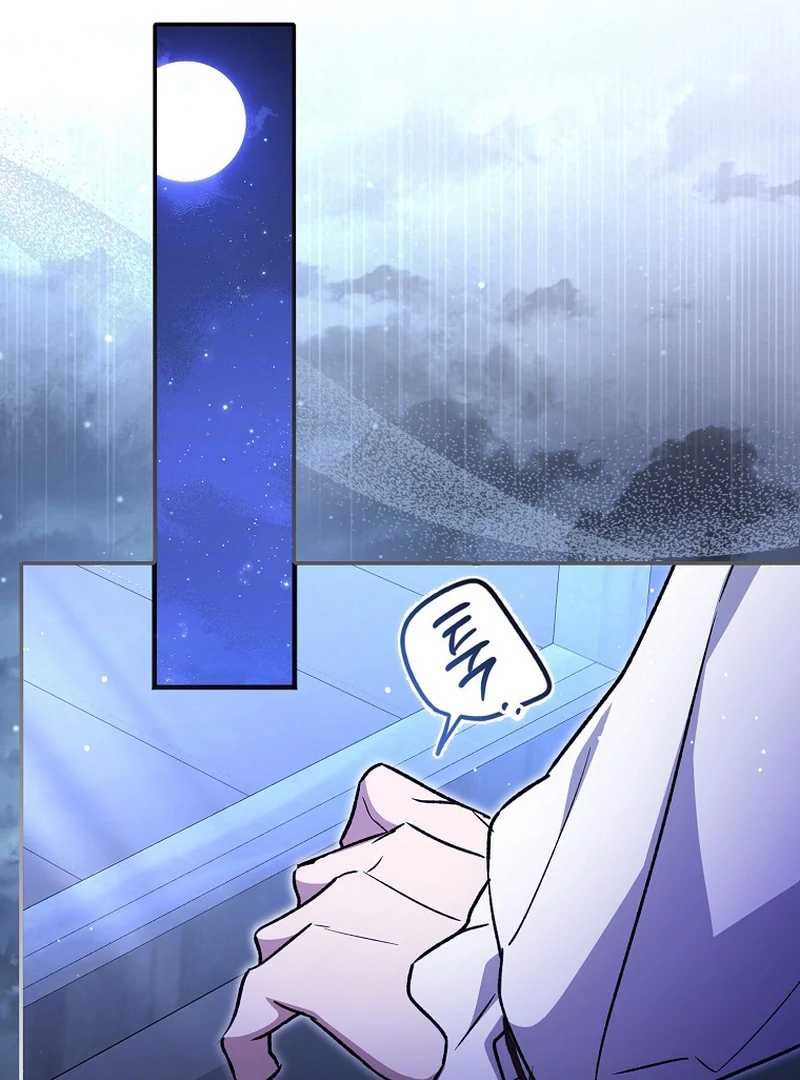 My Contract Husband Resembles the Male Protagonist Chapter 13 521 ch 13 103