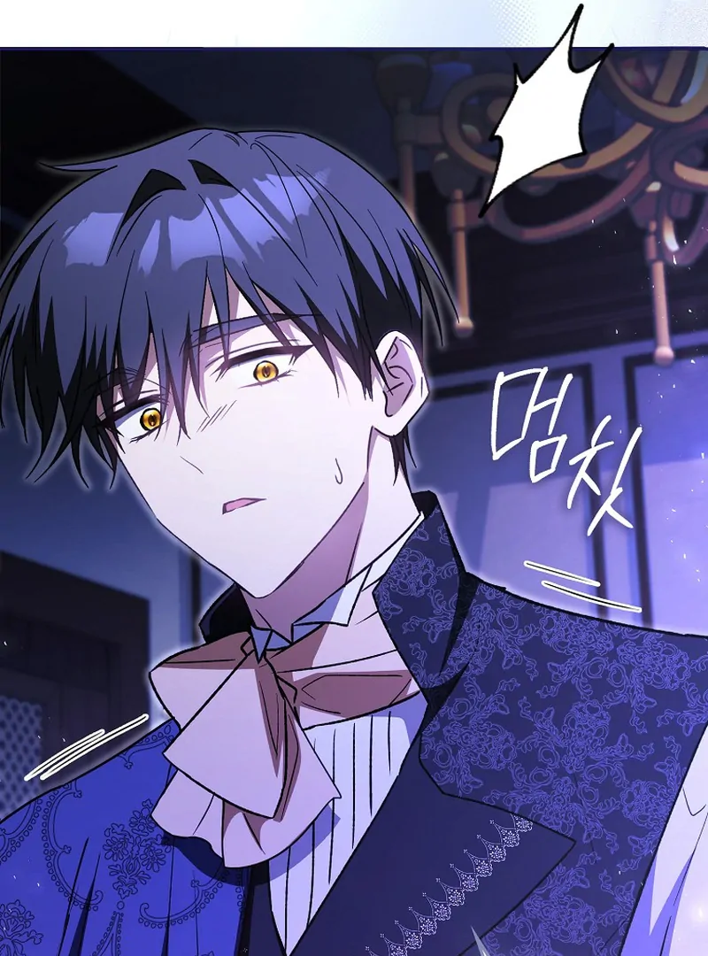 My Contract Husband Resembles the Male Protagonist Chapter 13 429 ch 13 11