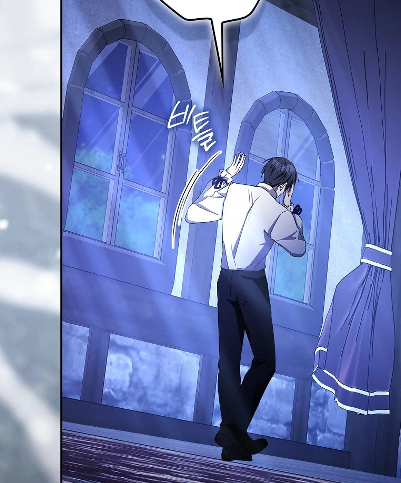 My Contract Husband Resembles the Male Protagonist Chapter 13 528 ch 13 110