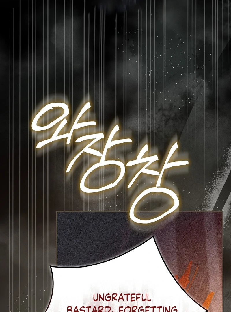 My Contract Husband Resembles the Male Protagonist Chapter 13 534 ch 13 116