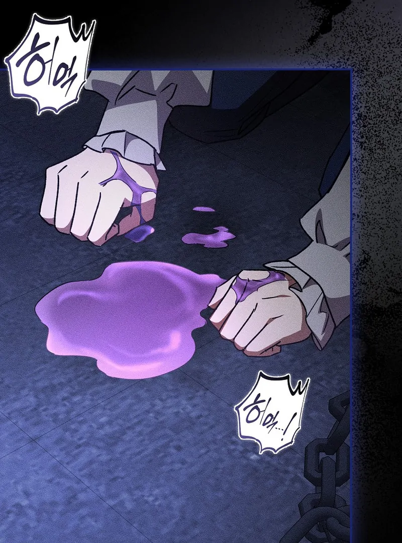 My Contract Husband Resembles the Male Protagonist Chapter 13 539 ch 13 121