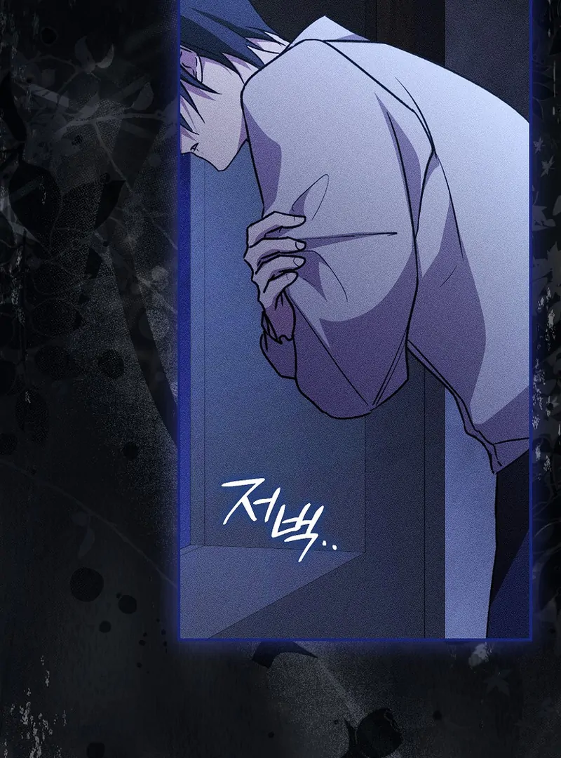 My Contract Husband Resembles the Male Protagonist Chapter 13 541 ch 13 123