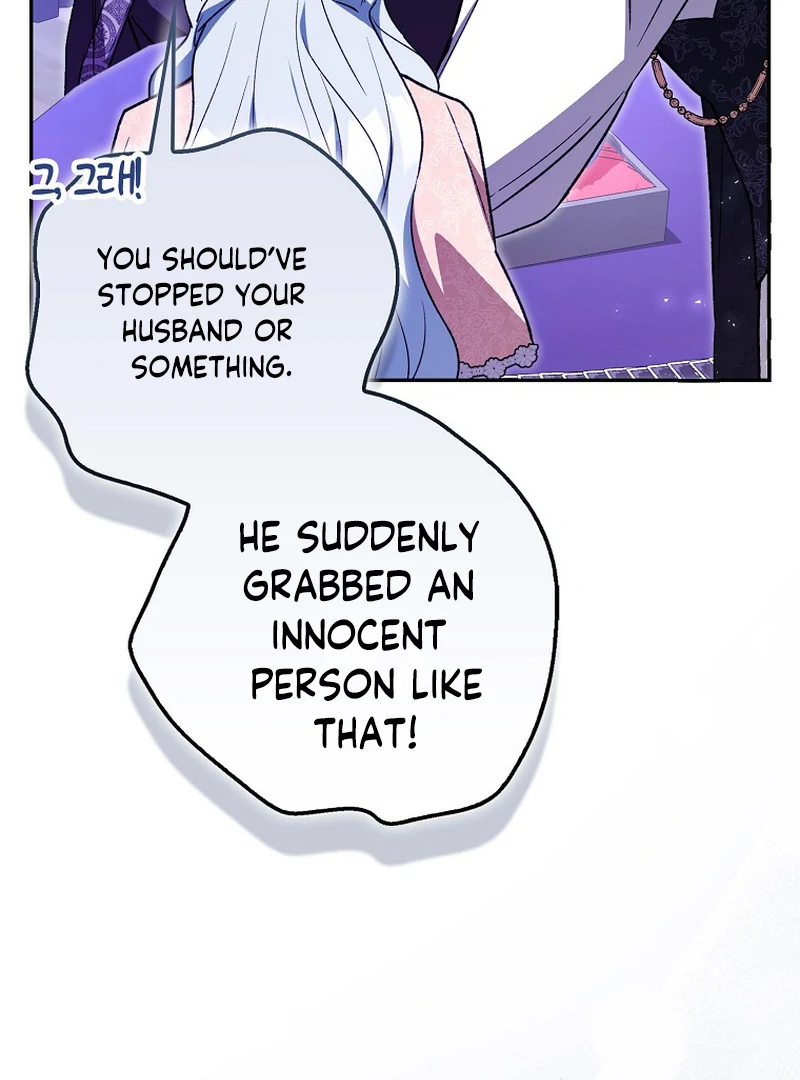 My Contract Husband Resembles the Male Protagonist Chapter 13 432 ch 13 14