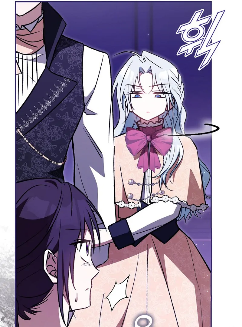 My Contract Husband Resembles the Male Protagonist Chapter 13 437 ch 13 19