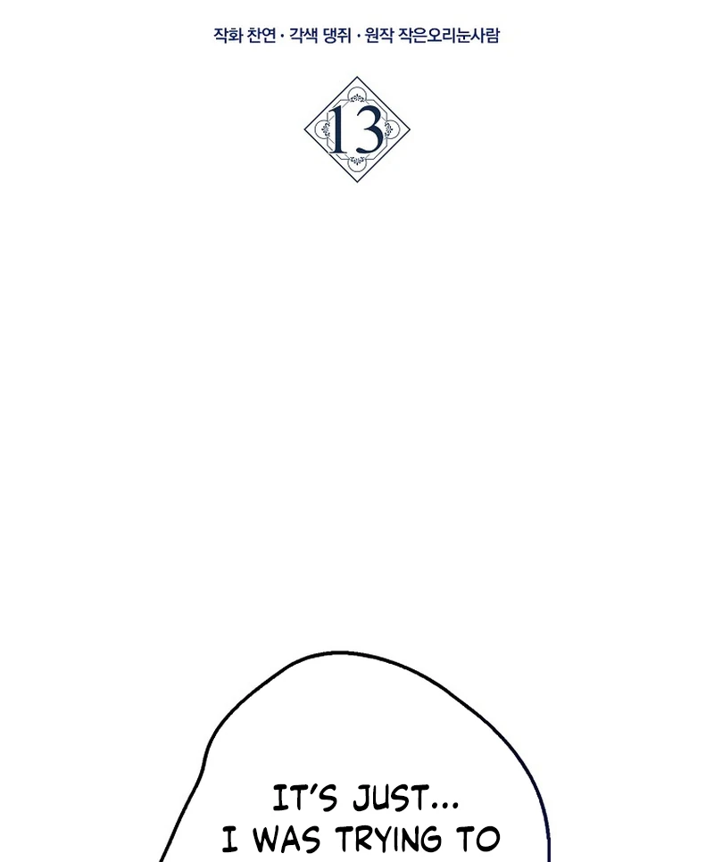 My Contract Husband Resembles the Male Protagonist Chapter 13 444 ch 13 26