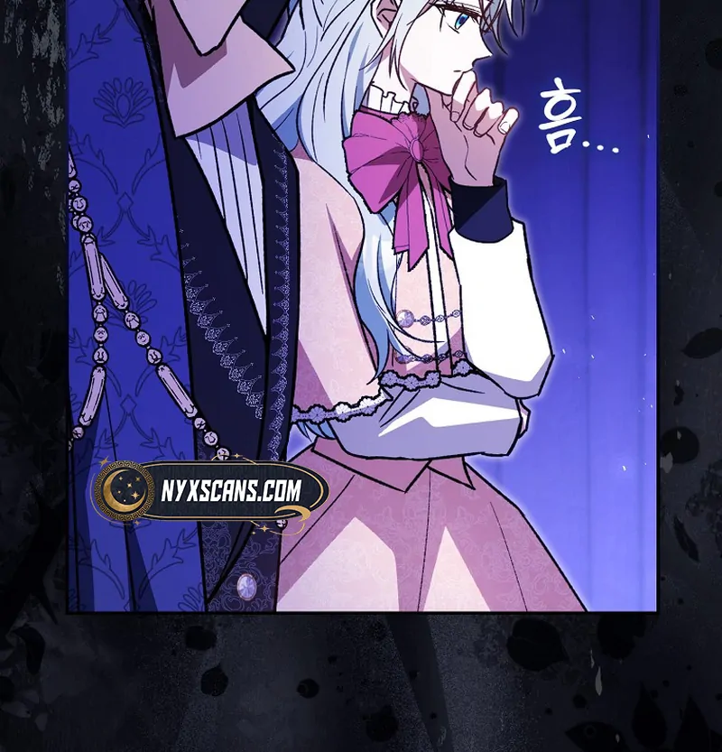 My Contract Husband Resembles the Male Protagonist Chapter 13 453 ch 13 35