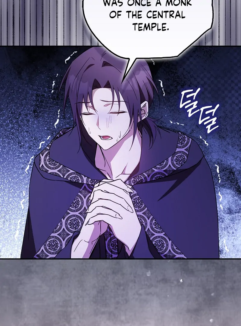 My Contract Husband Resembles the Male Protagonist Chapter 13 460 ch 13 42