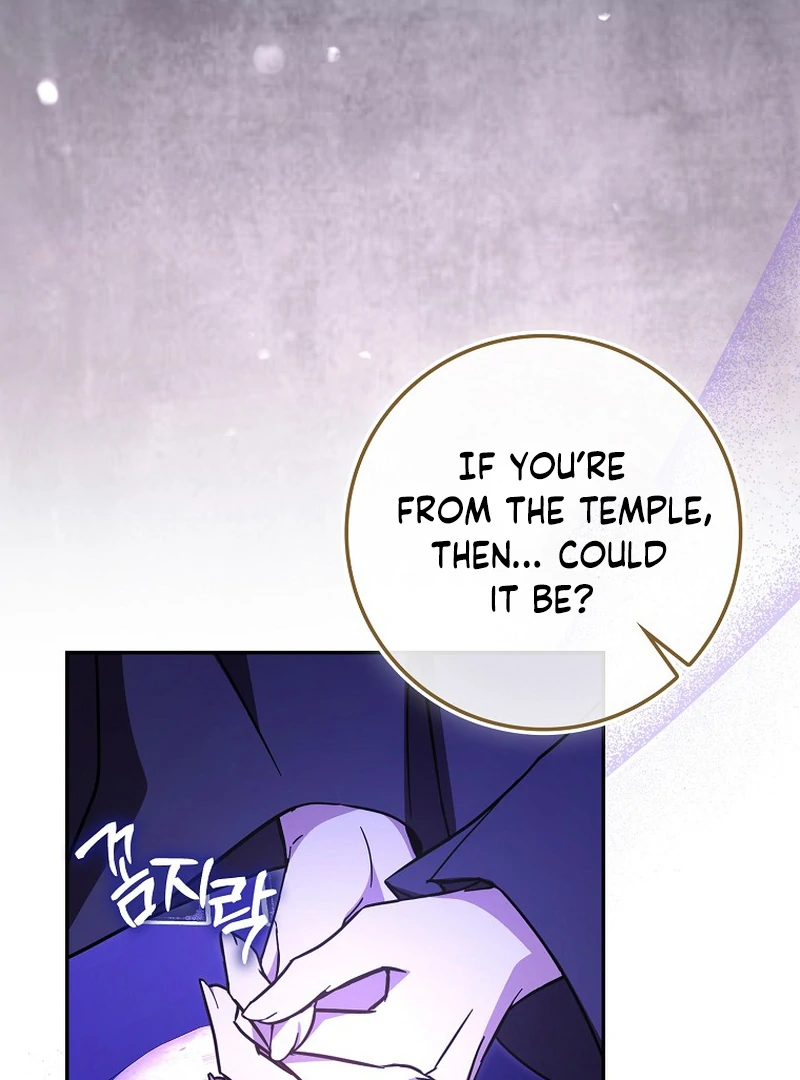 My Contract Husband Resembles the Male Protagonist Chapter 13 461 ch 13 43