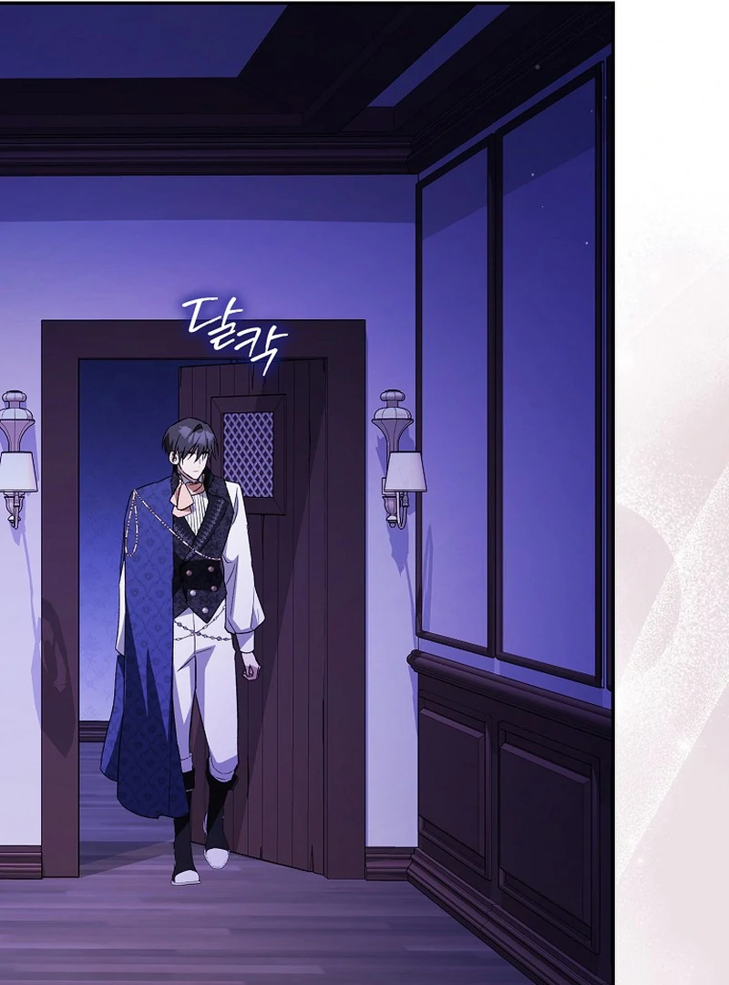 My Contract Husband Resembles the Male Protagonist Chapter 13 511 ch 13 93