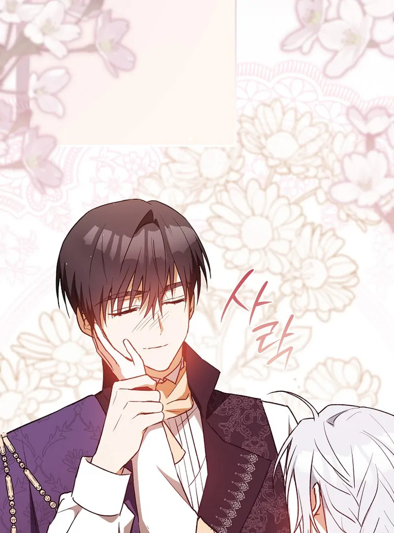 My Contract Husband Resembles the Male Protagonist Chapter 13 515 ch 13 97