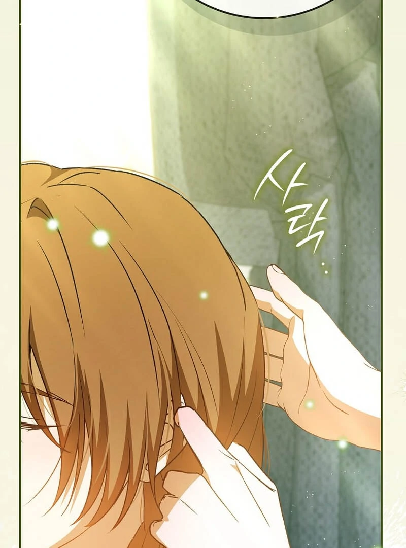 My Contract Husband Resembles the Male Protagonist Chapter 15 628 ch 15 105