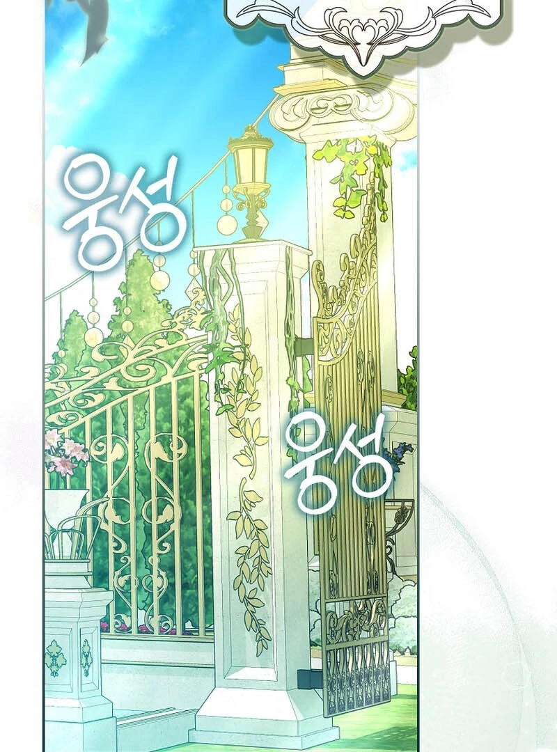 My Contract Husband Resembles the Male Protagonist Chapter 15 645 ch 15 122