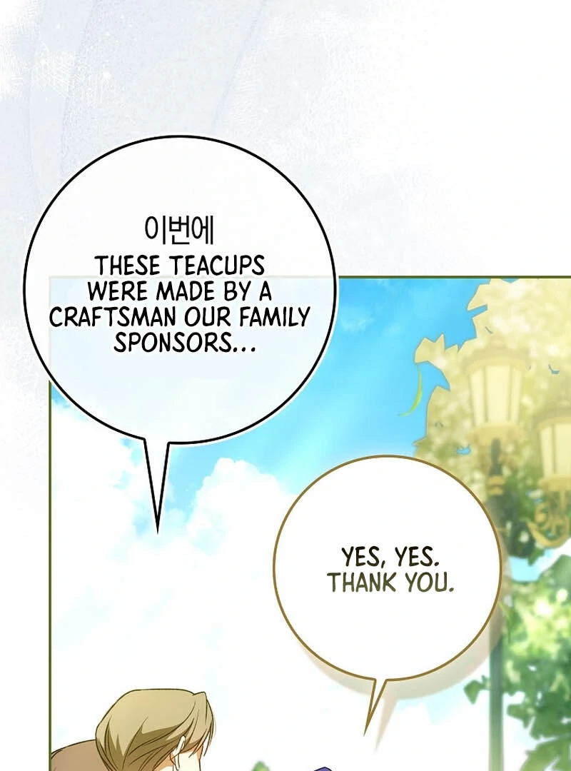 My Contract Husband Resembles the Male Protagonist Chapter 15 647 ch 15 124