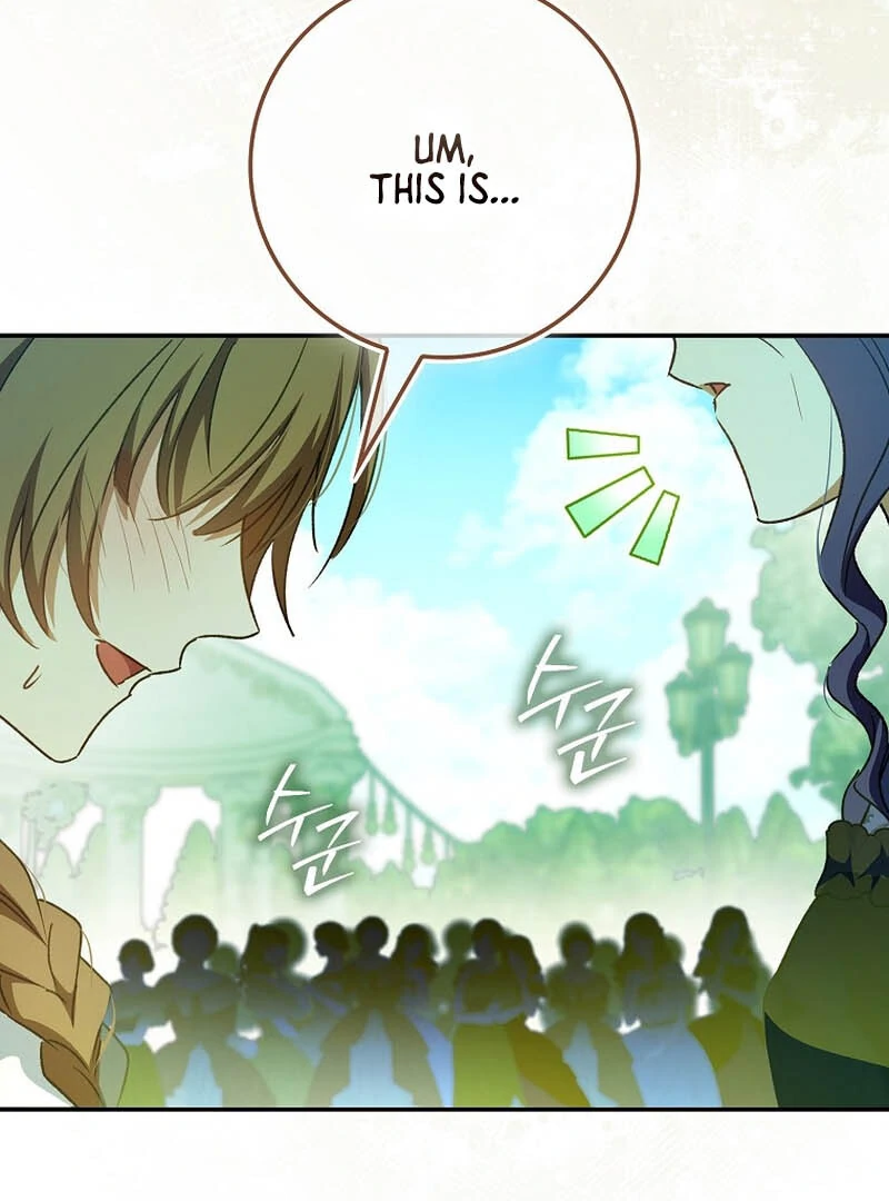 My Contract Husband Resembles the Male Protagonist Chapter 15 664 ch 15 141