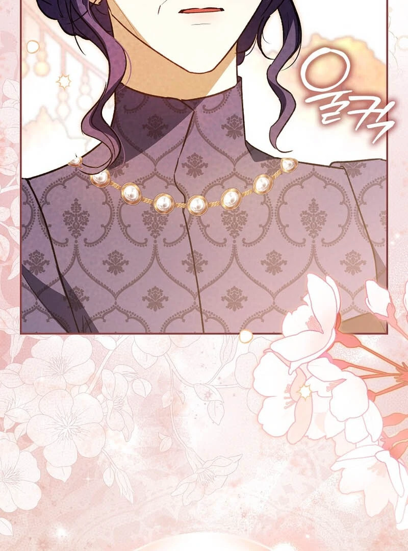 My Contract Husband Resembles the Male Protagonist Chapter 15 676 ch 15 153