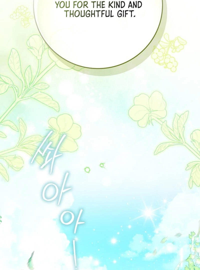 My Contract Husband Resembles the Male Protagonist Chapter 15 691 ch 15 168