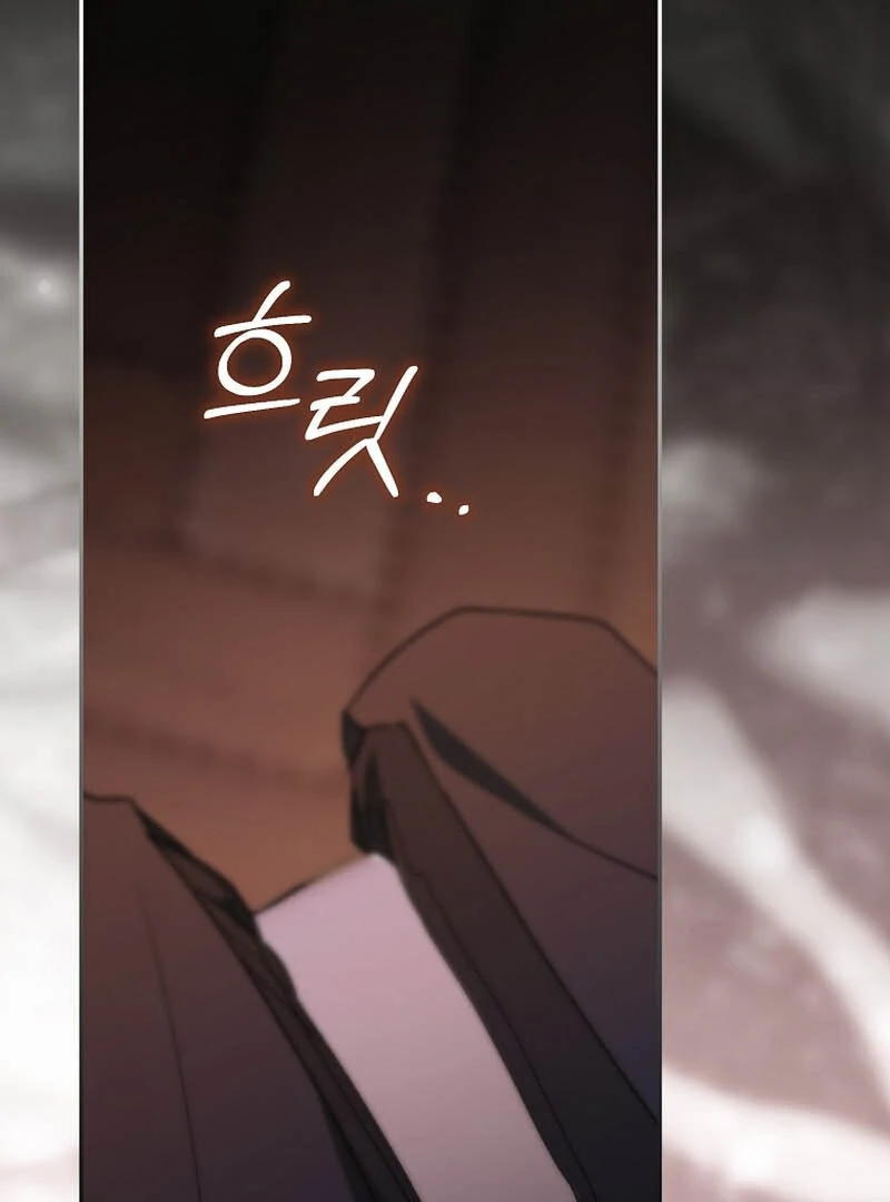 My Contract Husband Resembles the Male Protagonist Chapter 15 525 ch 15 2