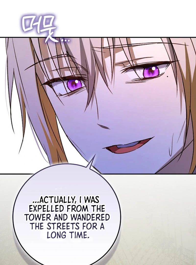 My Contract Husband Resembles the Male Protagonist Chapter 15 578 ch 15 55