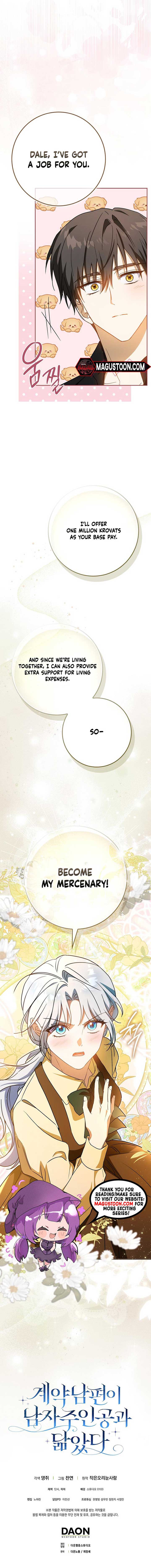 My Contract Husband Resembles the Male Protagonist Chapter 2 94 ch 2 21