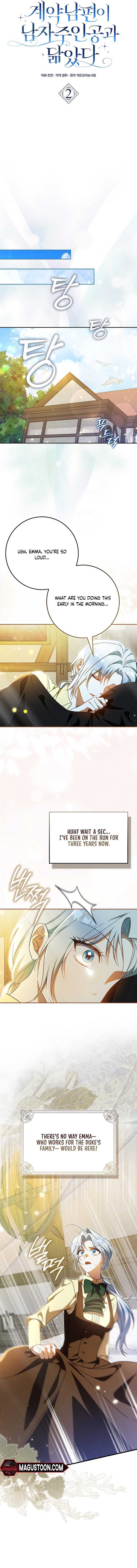 My Contract Husband Resembles the Male Protagonist Chapter 2 81 ch 2 8