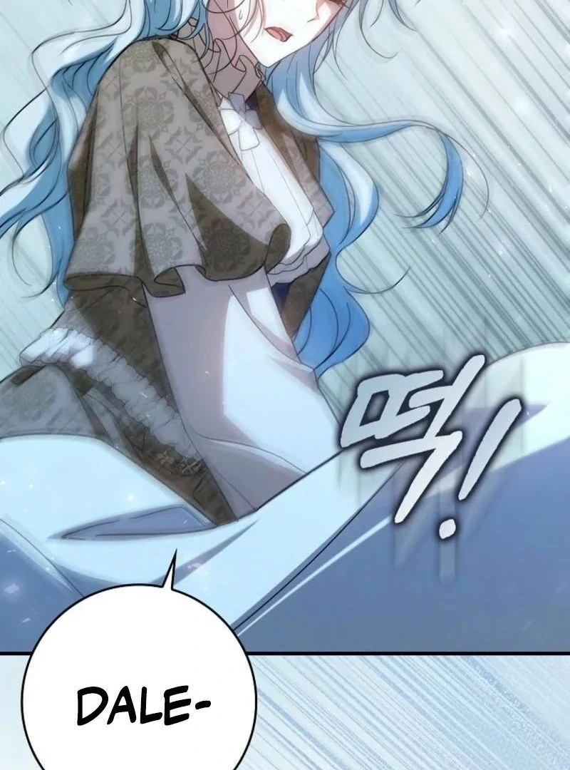 My Contract Husband Resembles the Male Protagonist Chapter 22 702 ch 22 128