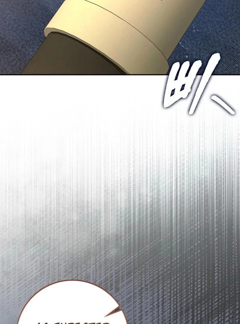 My Contract Husband Resembles the Male Protagonist Chapter 22 577 ch 22 3