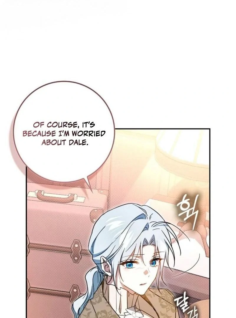 My Contract Husband Resembles the Male Protagonist Chapter 22 608 ch 22 34