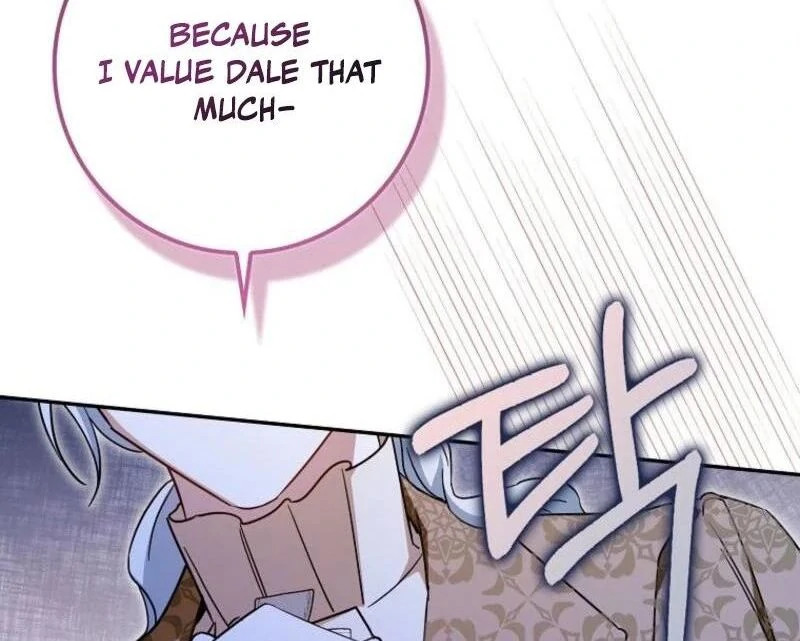 My Contract Husband Resembles the Male Protagonist Chapter 22 619 ch 22 45