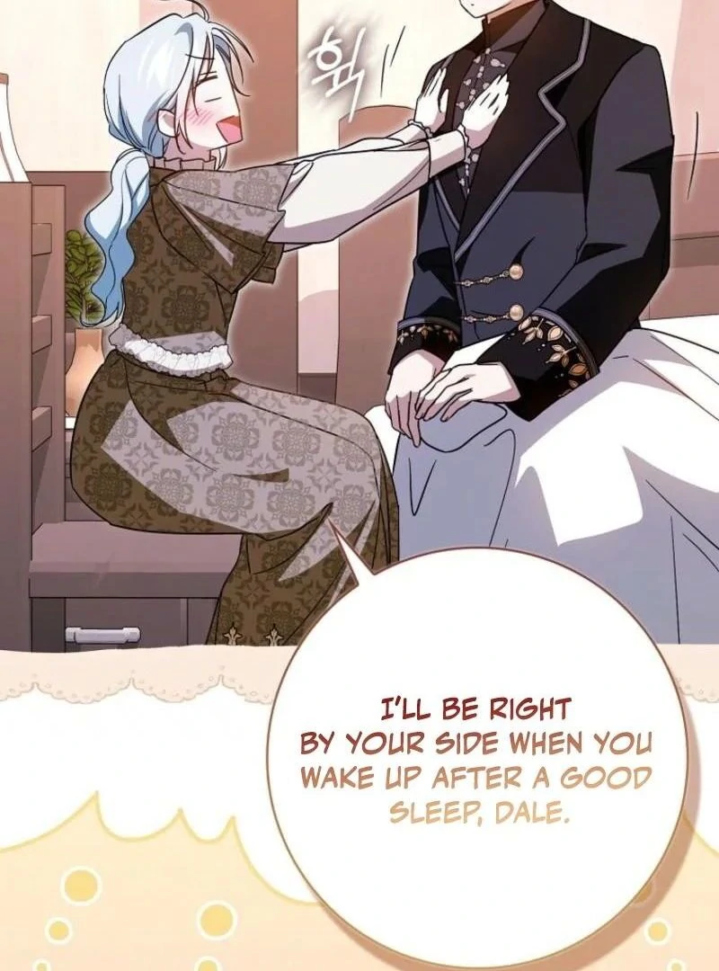 My Contract Husband Resembles the Male Protagonist Chapter 22 641 ch 22 67