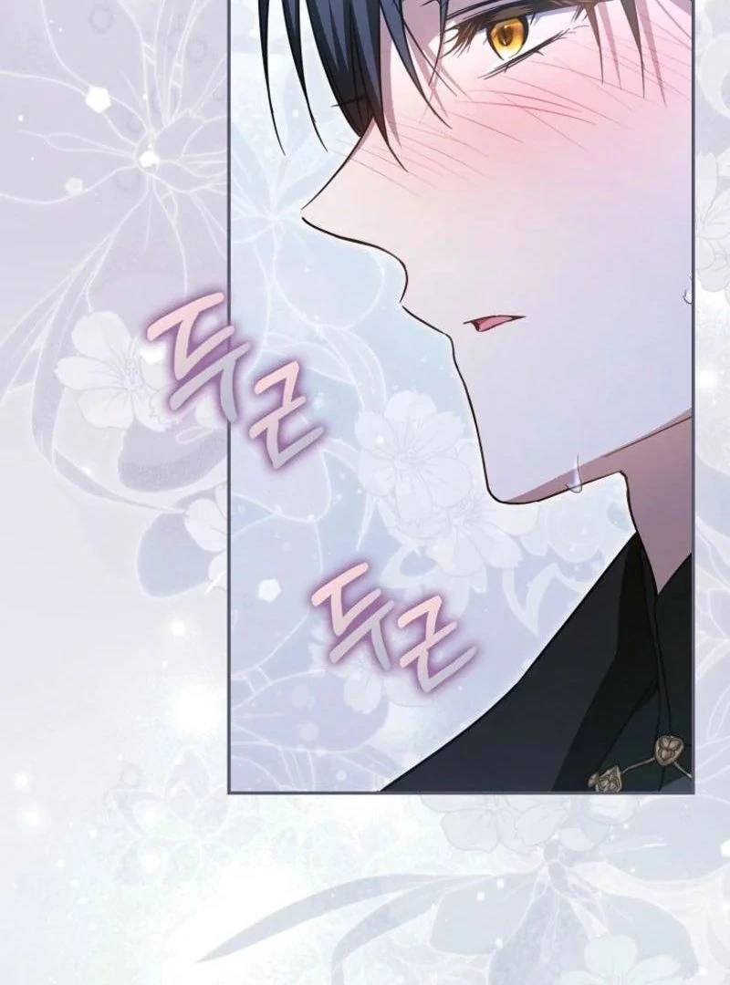 My Contract Husband Resembles the Male Protagonist Chapter 22 658 ch 22 84