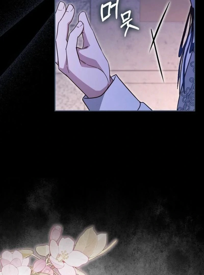 My Contract Husband Resembles the Male Protagonist Chapter 22 667 ch 22 93