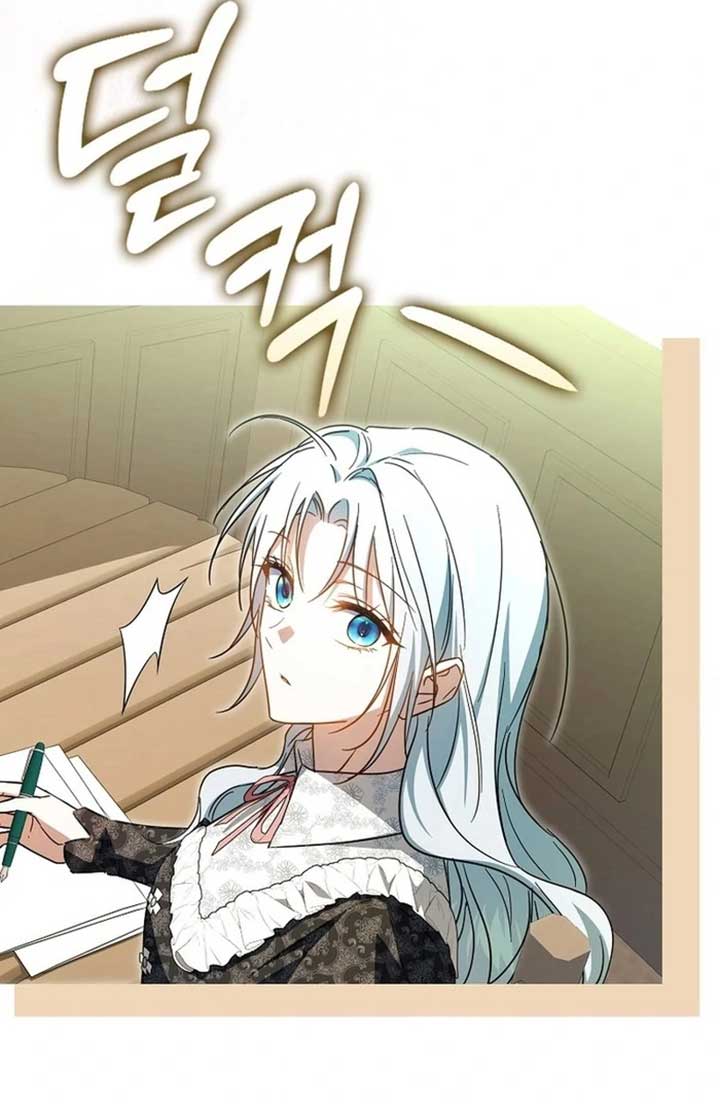 My Contract Husband Resembles the Male Protagonist Chapter 23 458 ch 23 10