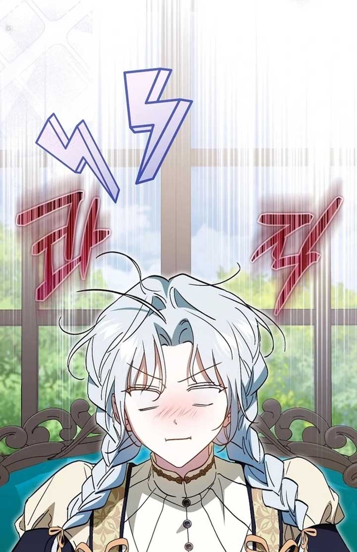 My Contract Husband Resembles the Male Protagonist Chapter 23 548 ch 23 100